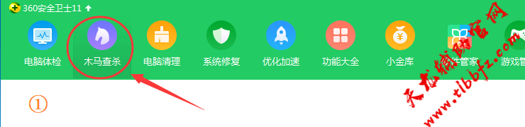 360步骤1