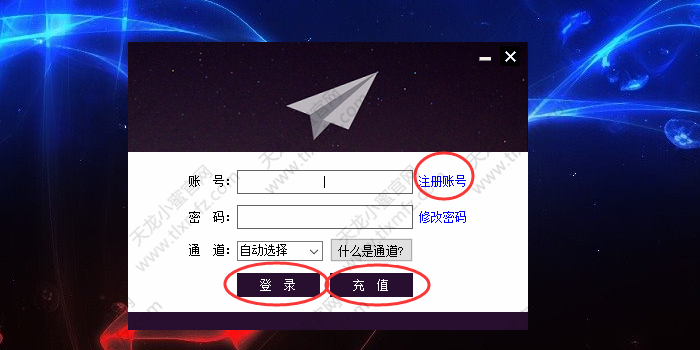 解压3